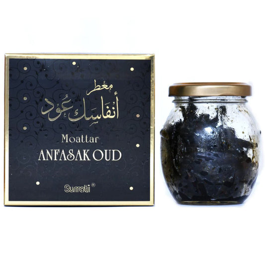 Bakhoor Moattar Anfasak Oud 65 Gms