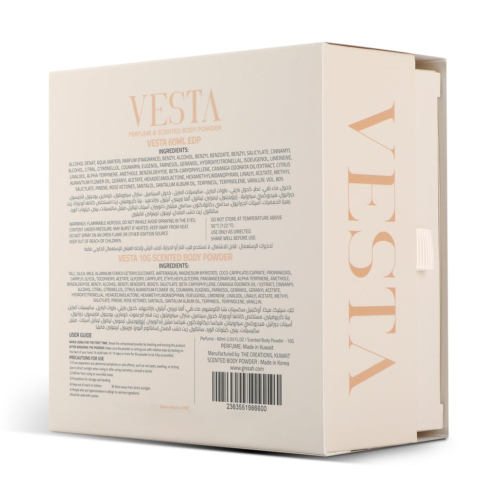 Vesta Set - EDP&Powder