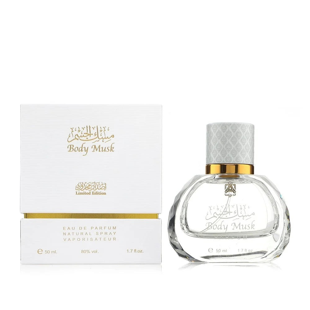 Body Musk Perfume 50 ml