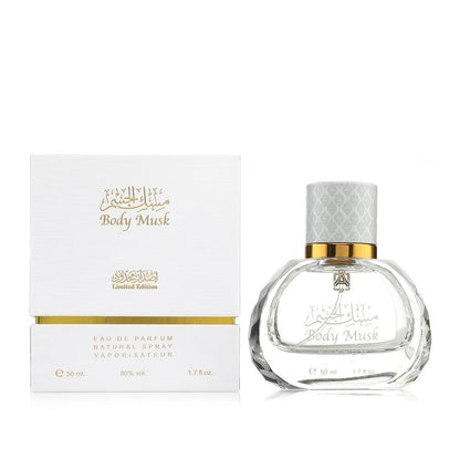 Body Musk Perfume 50 ml