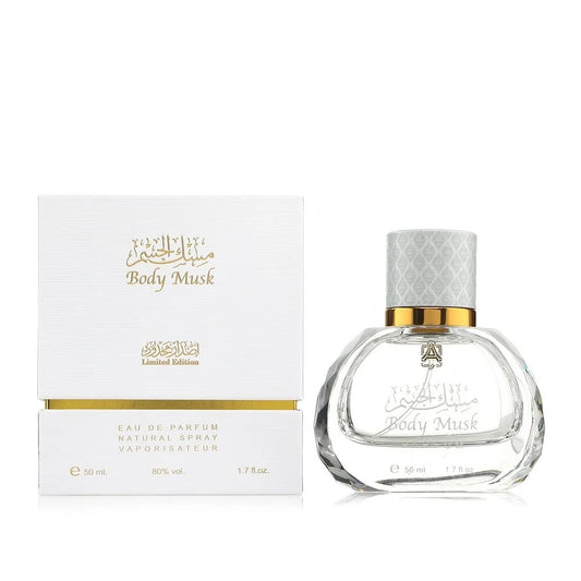 Body Musk Perfume 50 ml