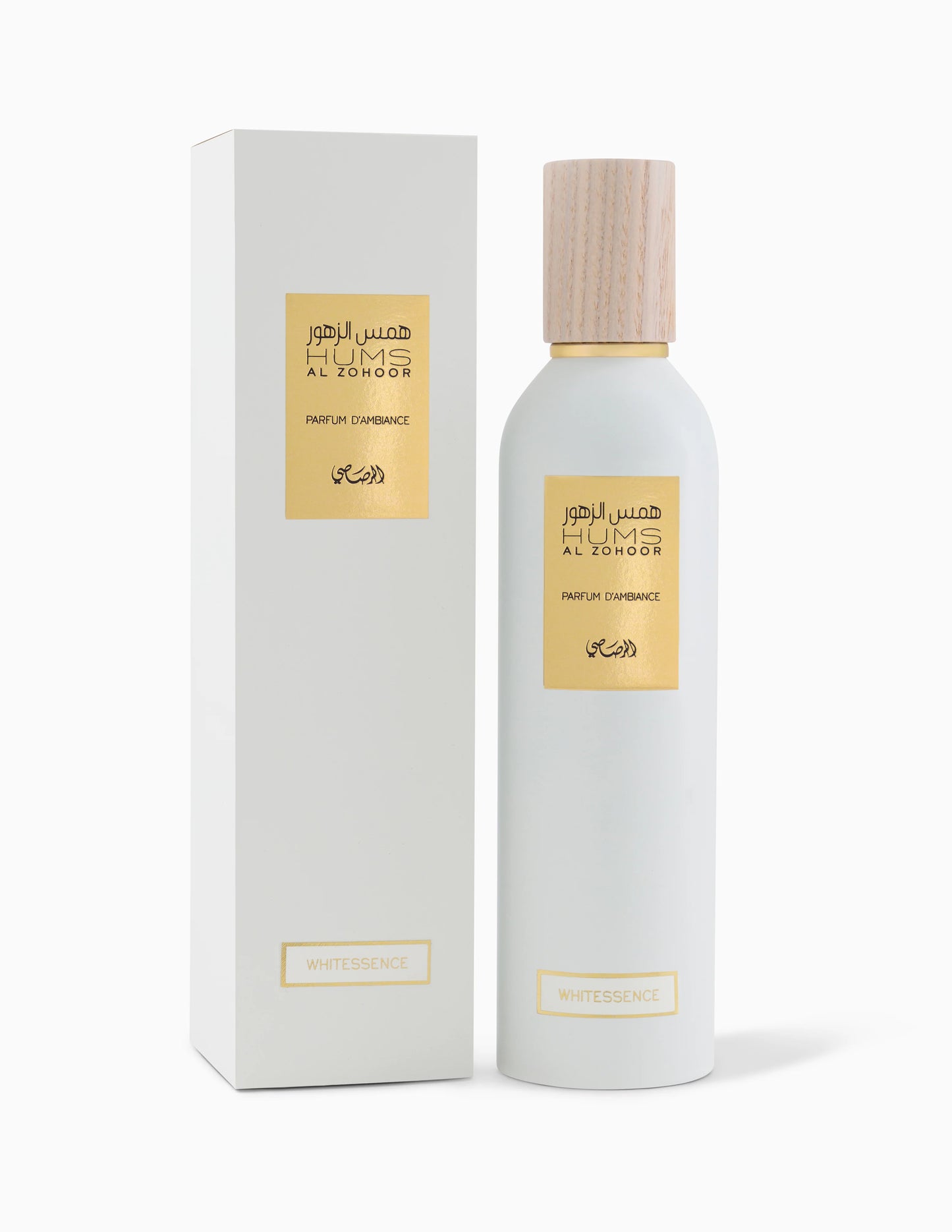 Hums Al Zohoor - Whitessence
