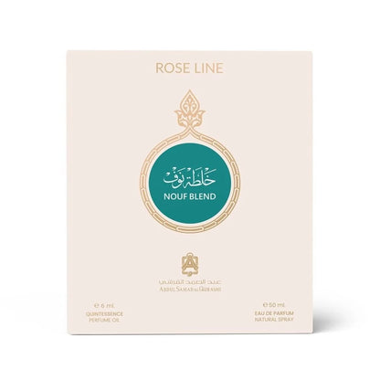 Nouf Blend 6 ml + 50 ml Spray