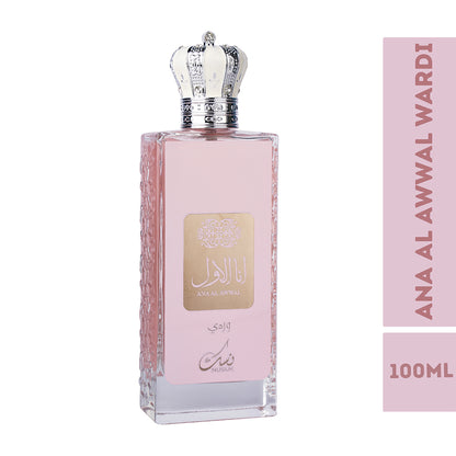 Ana Al Awwal Wardi Pink