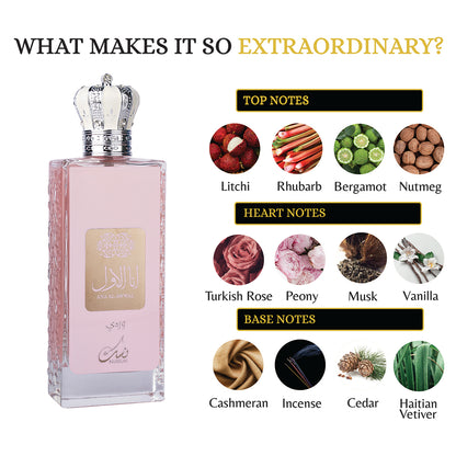 Ana Al Awwal Wardi Pink