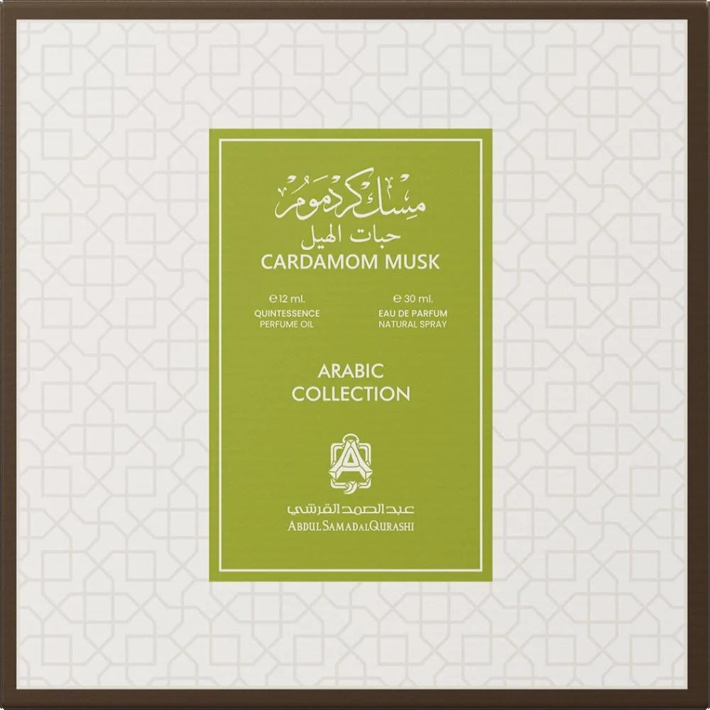 Musk Cardamom 12ml + Spray 30ml