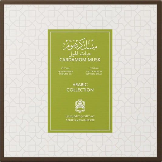 Musk Cardamom 12ml + Spray 30ml