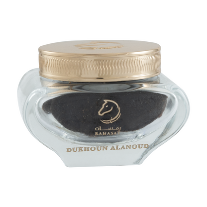 DUKHOUN ALANOUD SMALL