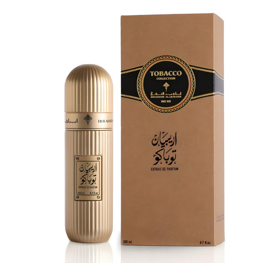 التبغ العربي لإبراهيم القرشي 