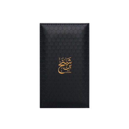 بن الشيخ لأحمد المغربي 