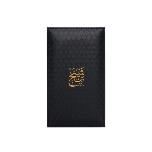 بن الشيخ لأحمد المغربي 