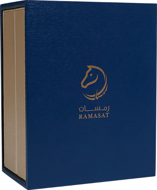 RAMMAH