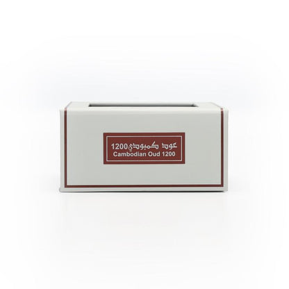 Cambodian Oud 1200 - 30 gm