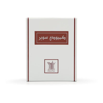 Super Cambodian Dehn Oud - 1/4 Tola