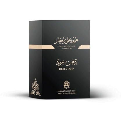 Perfumed Incense Agarwood Malaki