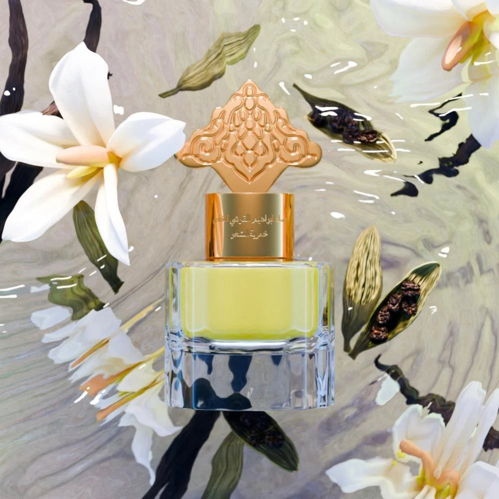 Cardamom Musk Khamriya