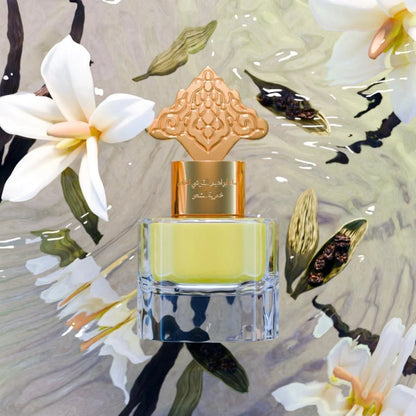 Cardamom Musk Khamriya