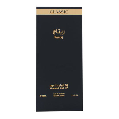 ريتاج من الماجد للعود