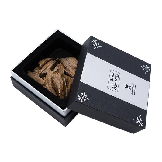 Moroccan Daily Nafha Mohsen - 20g