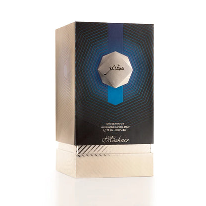 Feelings Perfume - 75 ml