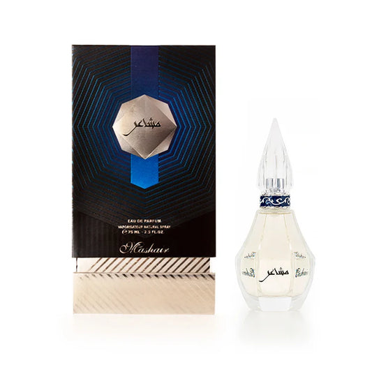 Feelings Perfume - 75 ml