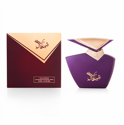 Shehana VIP Perfume - 75 ml