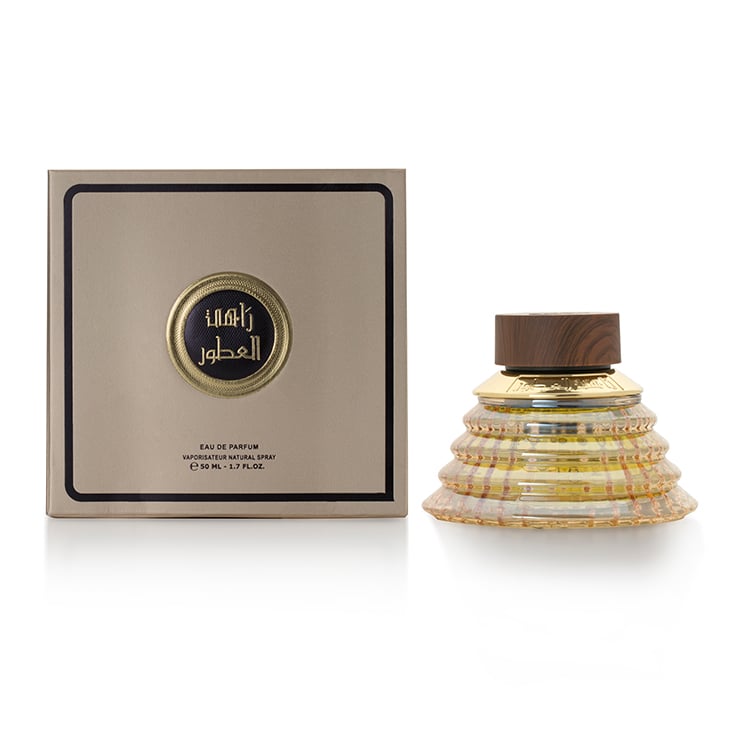 Rahi Perfume - 50 ml