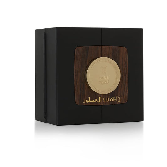 Rahi Perfume - 50 ml