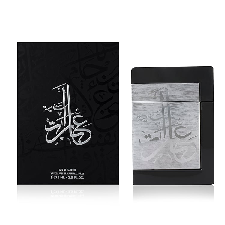 Sublime Expressions Perfume - 75 ml