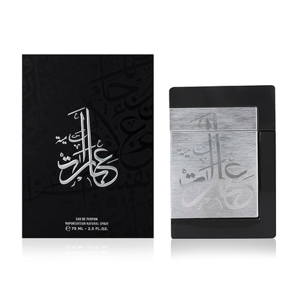 Sublime Expressions Perfume - 75 ml