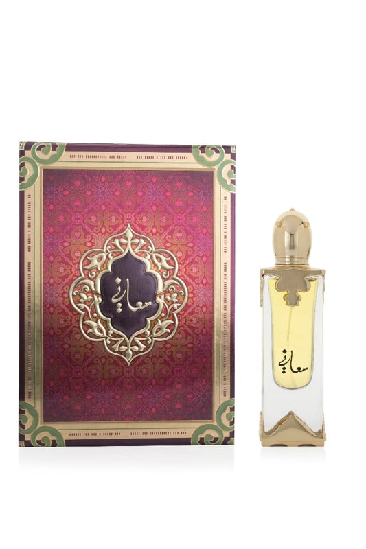 Maani Perfume - 70 ml