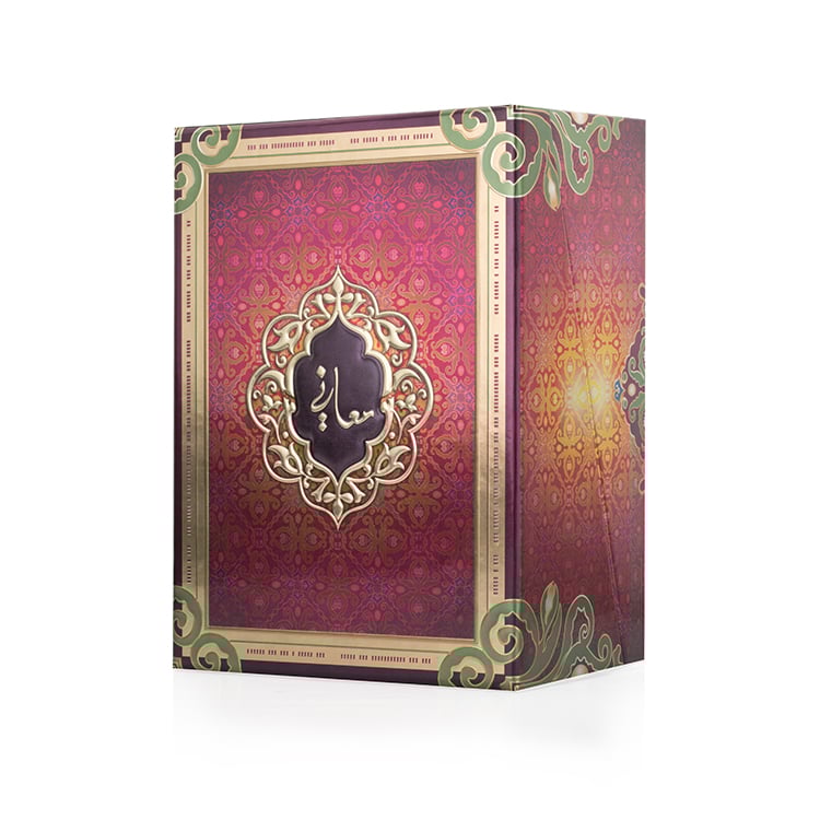 Maani Perfume - 70 ml