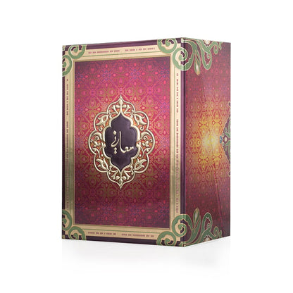 Maani Perfume - 70 ml