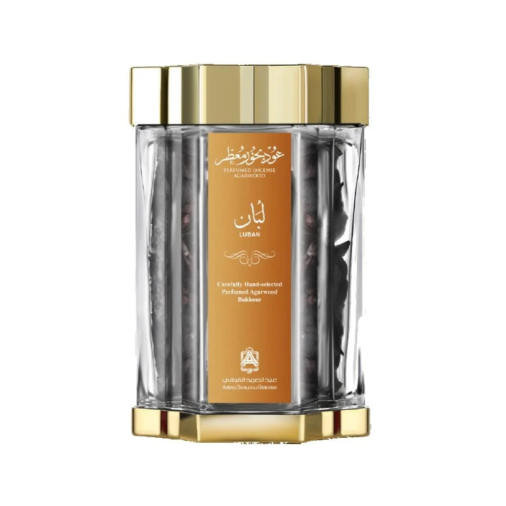 Luban Incense Agarwood - 70g
