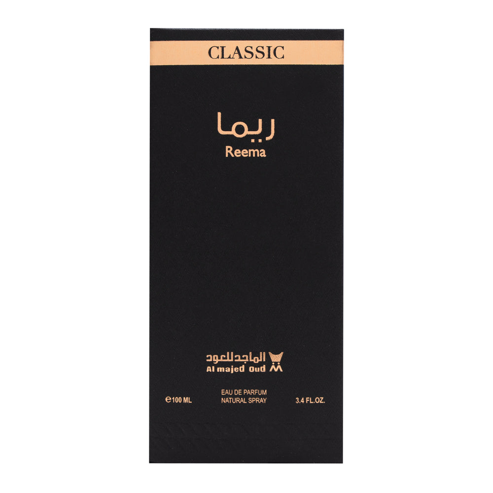 Rima Classic Perfume - 100 ml