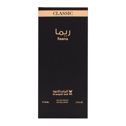 Rima Classic Perfume - 100 ml