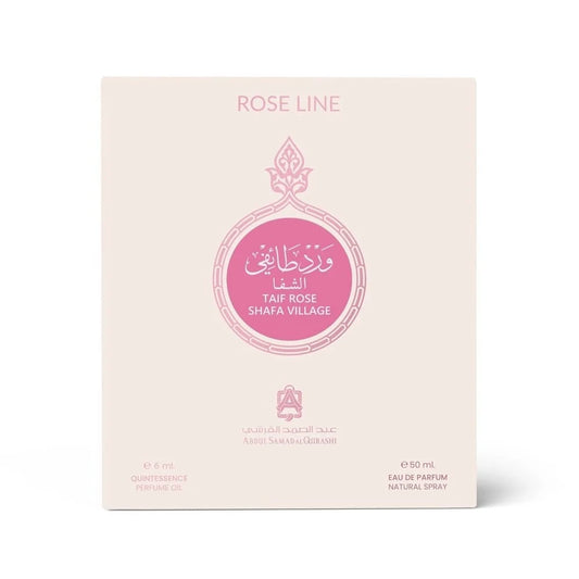 Taif Rose ( Pride Rate ) 12ml + Spray 50ml