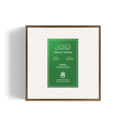 Cedar of Lebanon 1 tola + 30 ml spray