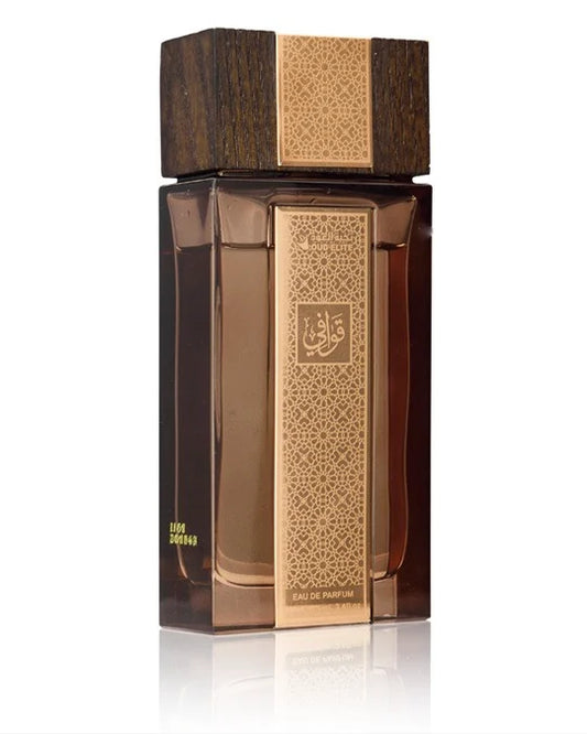 Quwafi Brown