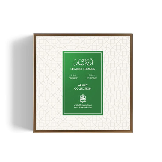 Lebanon cedar half tola + 20 ml spray