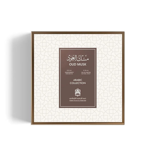 Musk Al Oud 6ml + 30ml Spray