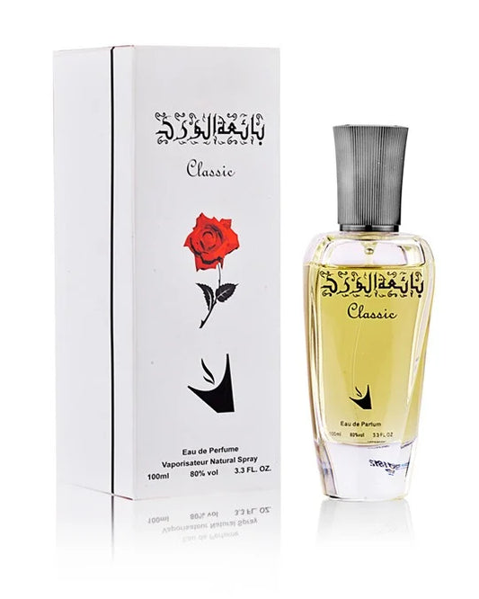 Ba'eat AlWarrd Classic